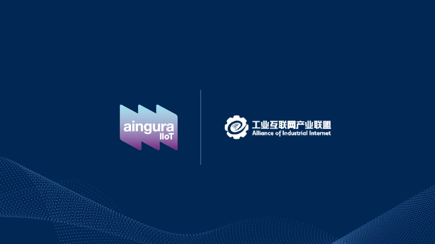 Aingura IIoT joins the chinese Alliance of Industrial Internet (AII)